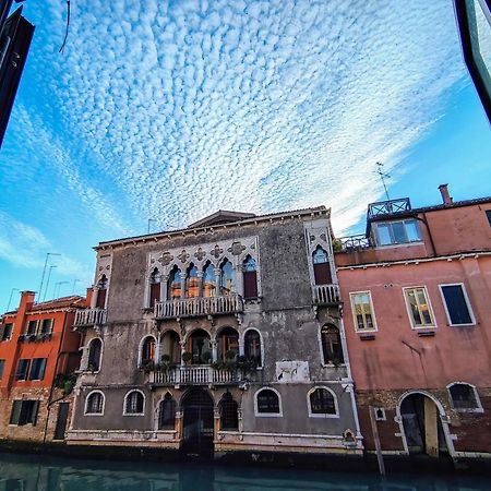 Casa Di San Martino Apartment Venice Exterior photo